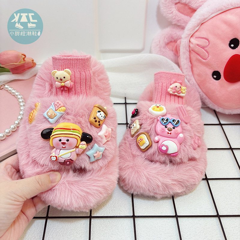 女童宝宝可爱毛毛拖鞋2025冬季女孩儿童室内家居防滑棉鞋加绒加厚