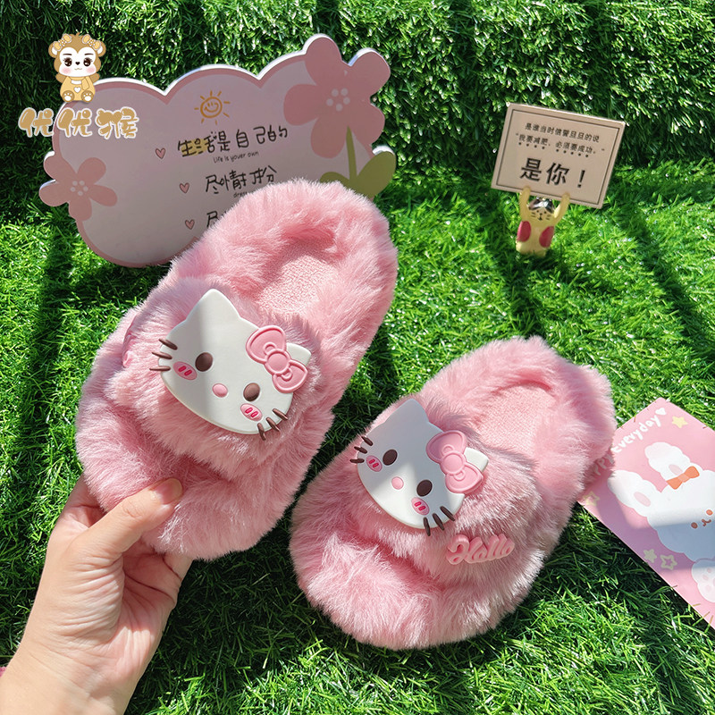 女童粉色公主可爱棉拖鞋2025新款超火秋冬居家毛毛拖鞋外穿高颜值,童鞋/婴儿鞋/亲子鞋,儿童棉拖鞋,淘宝优惠券,粉丝福利购,淘宝优惠卷