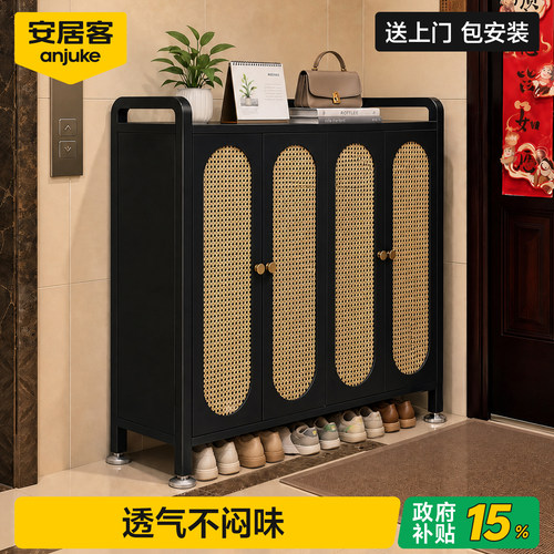 【通风透气】2026新款钢制鞋柜