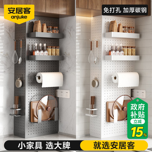 【圆弧定制】防锈燃气管道遮挡罩