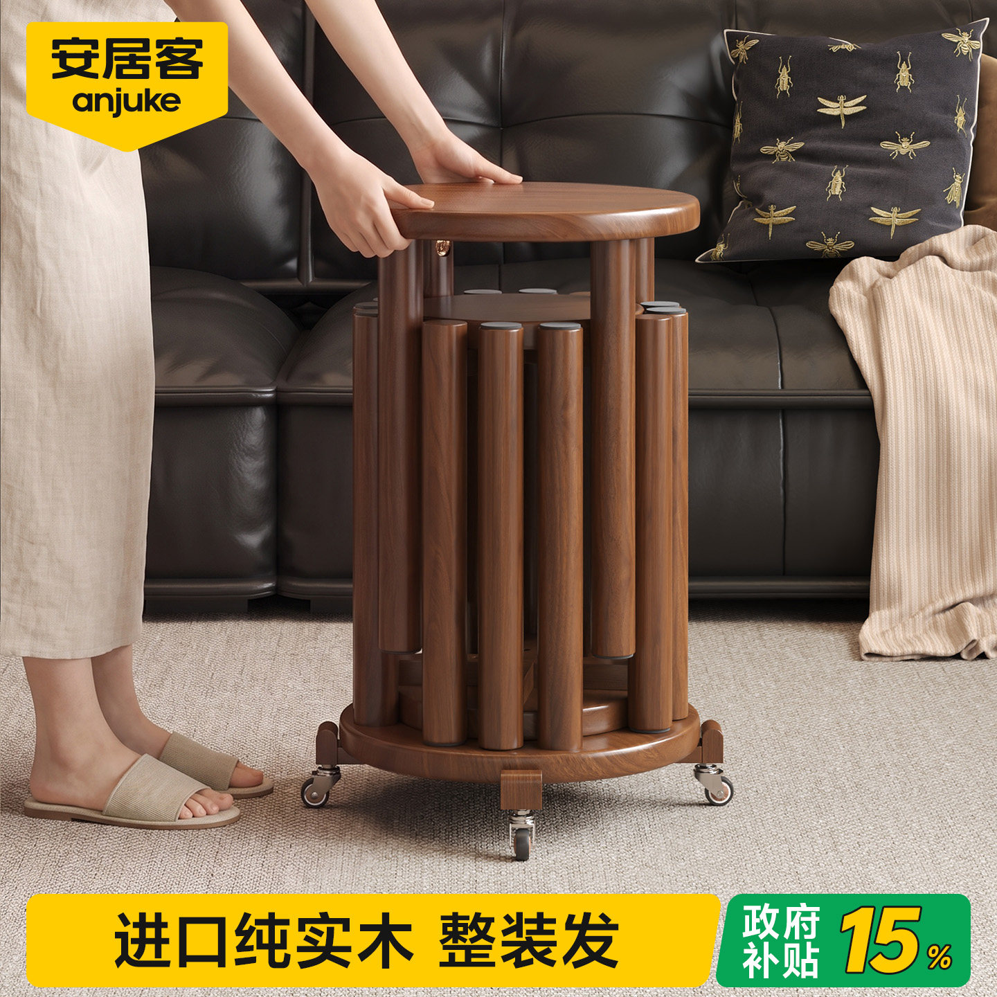 加厚加粗实木叠叠凳无异味
