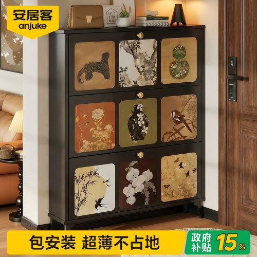 【ENF级环保】超大容量超薄鞋柜