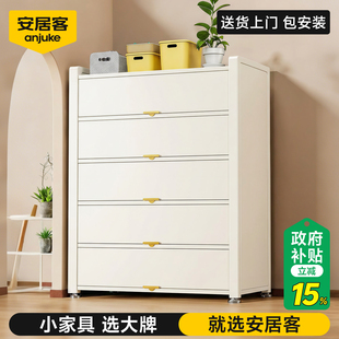 安居客鞋柜家用入户门口大容量多层超大钢制收纳储物柜一体二合一