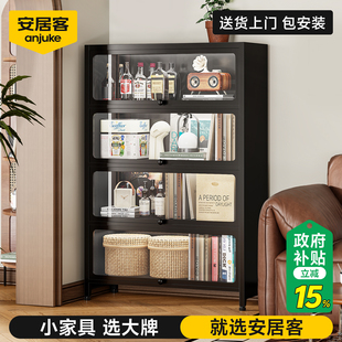 安居客钢制书柜带玻璃门展示柜家用儿童书架落地置物架储物收纳柜