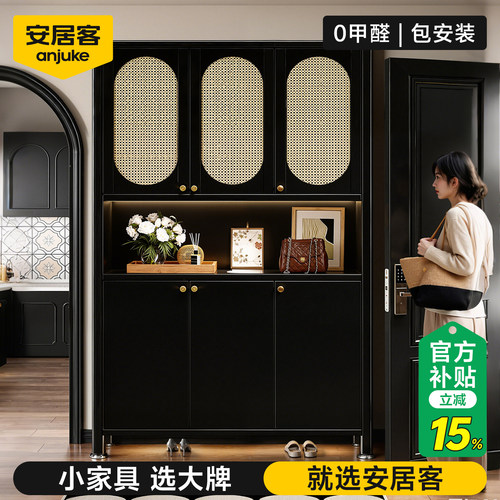 【全网热销50W+】钢制鞋柜玄关柜