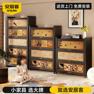 安居客儿童书架落地置物架一体靠墙书柜家用收纳中古风钢制储物柜