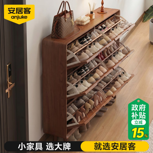 【ENF级环保】超大容量超薄鞋柜