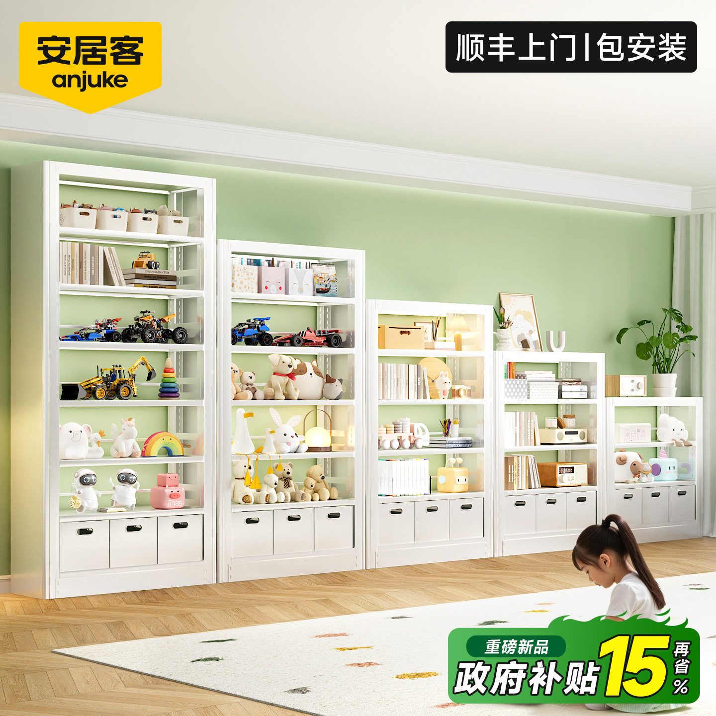 【热销100W+】图书馆书架包安装