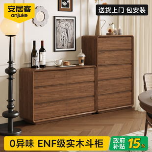 安居客中古风特别好看的斗柜客厅靠墙置物柜餐边柜子储物收纳柜