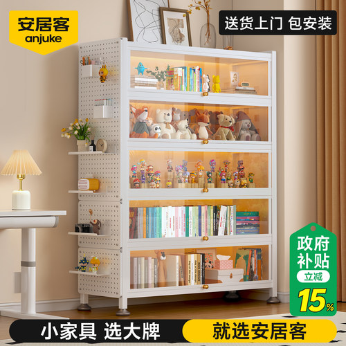 新品立减！钢制防尘翻门书柜