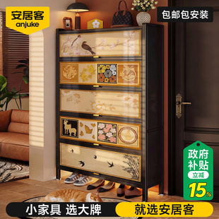 柜门口楼道外走廊家用靠墙入户门钢制不锈钢铁皮柜 安居客中古风鞋