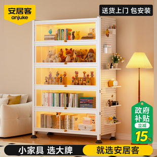 安居客钢制乐高手办展示柜客厅书架一体靠墙带柜门落地儿童置物架