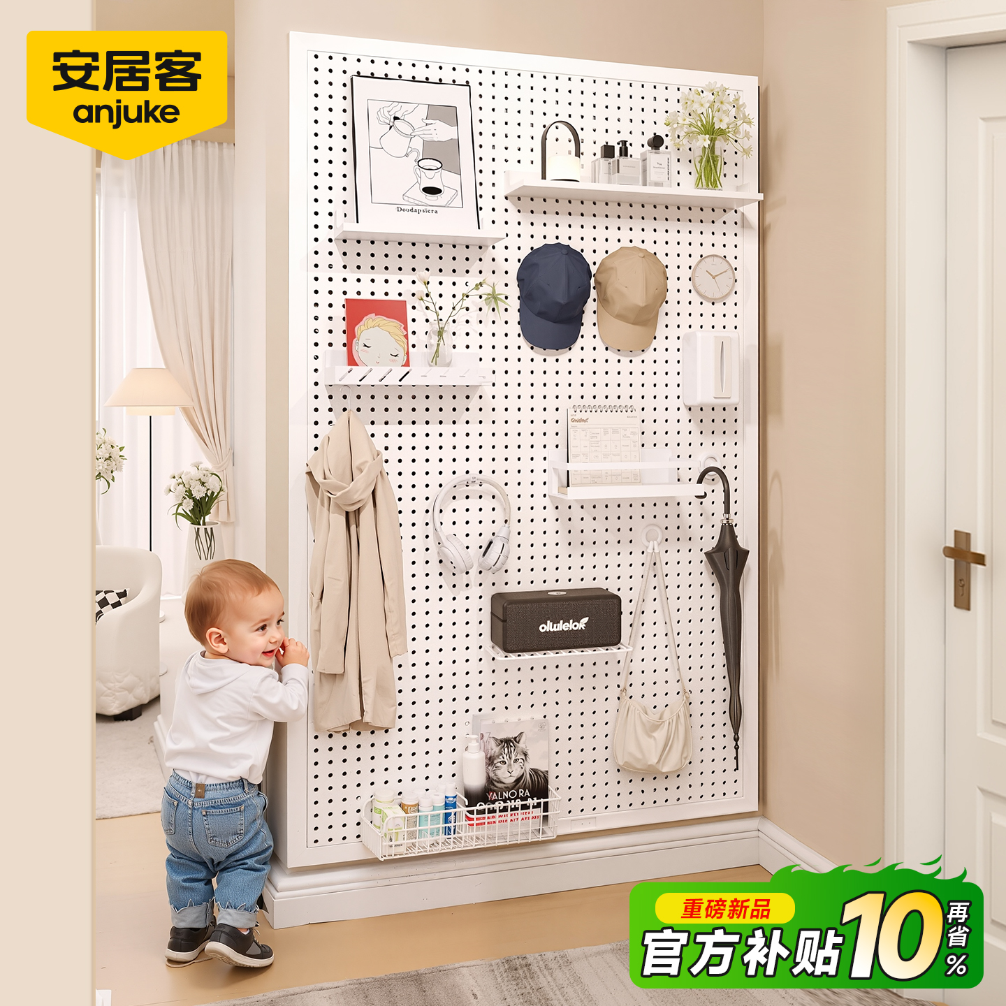 【全网热销10w+】超高承重洞洞板