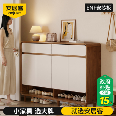 环保0异味鞋柜家用门口外大容量