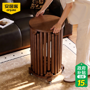 安居客凳子可叠放六合一实木叠叠乐圆凳家用备用餐桌堆叠收纳板凳