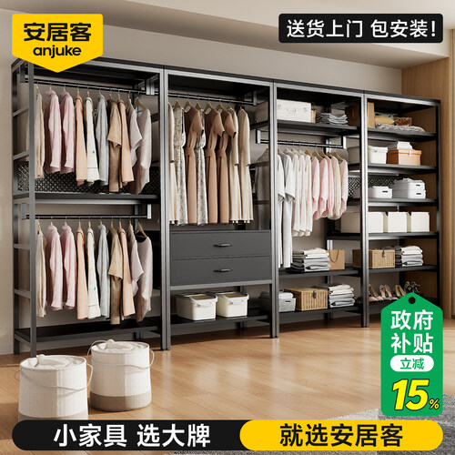 衣柜2025新款爆款家用卧室组合柜