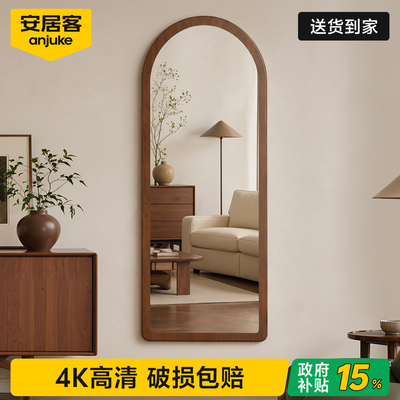 【破损包赔】4k高清11真实还原