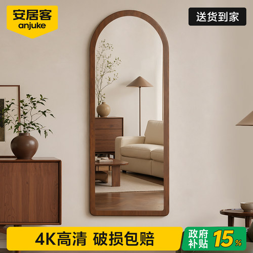 【破损包赔】4k高清11真实还原