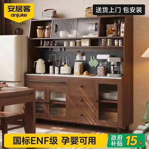 国标ENF级实木芯近0醛无异味
