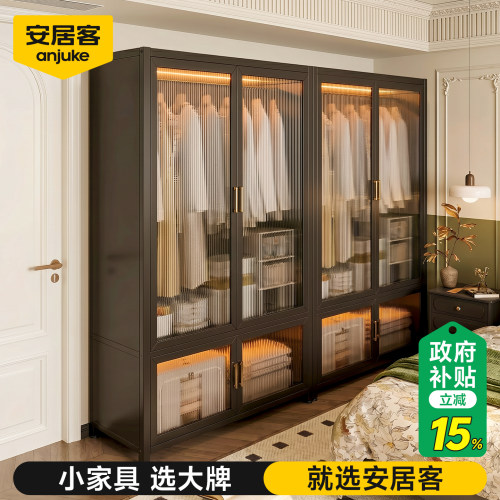 金属衣柜家用卧室防尘简易衣帽间
