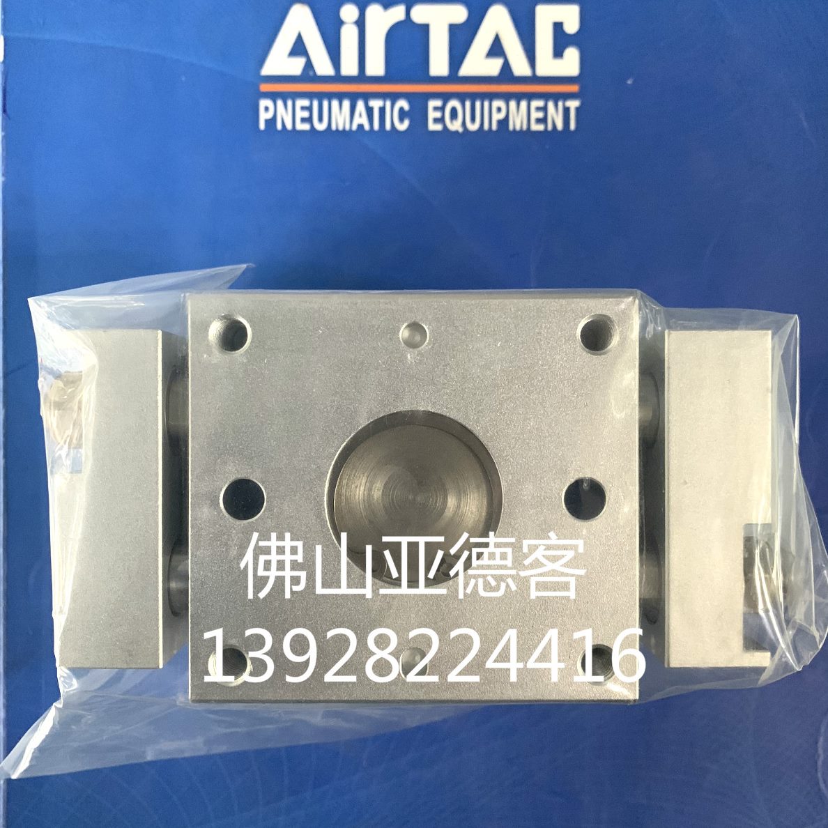 亚德客大口径开口夹HFT16X30S/HFT16X40S/HFT16X60S/HFT16X80S