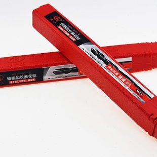 500 河南一工锥柄加长麻花钻头特加长锥钻49 450 550 49.5