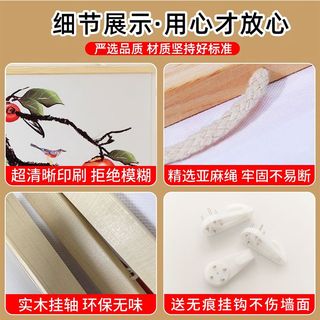 无人扶我青云志我自踏雪至山巅挂画徐霞客励志书法字画客厅装饰画