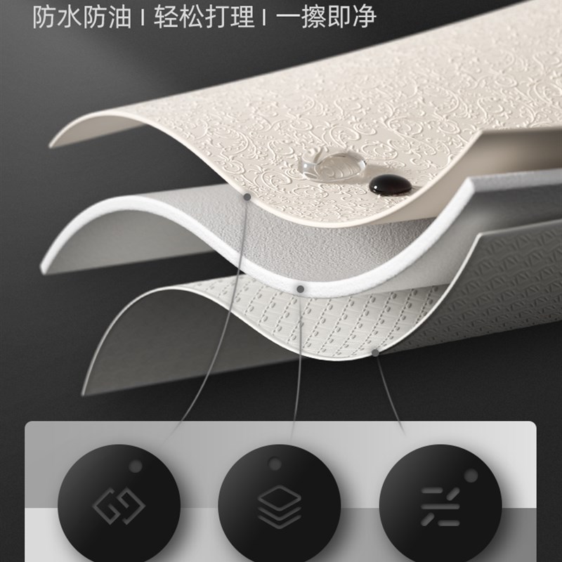 新中式桌布防水防油免洗客厅餐桌桌布长方形家用茶几布轻奢高级感