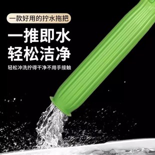 自拧水拖把免手洗竹纤维家用懒人旋转筒拖把超吸水多功能干湿两用