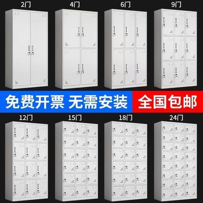 苏州2门员工更衣柜换衣铁皮柜二门带锁挂衣柜宿舍储物柜收纳柜子