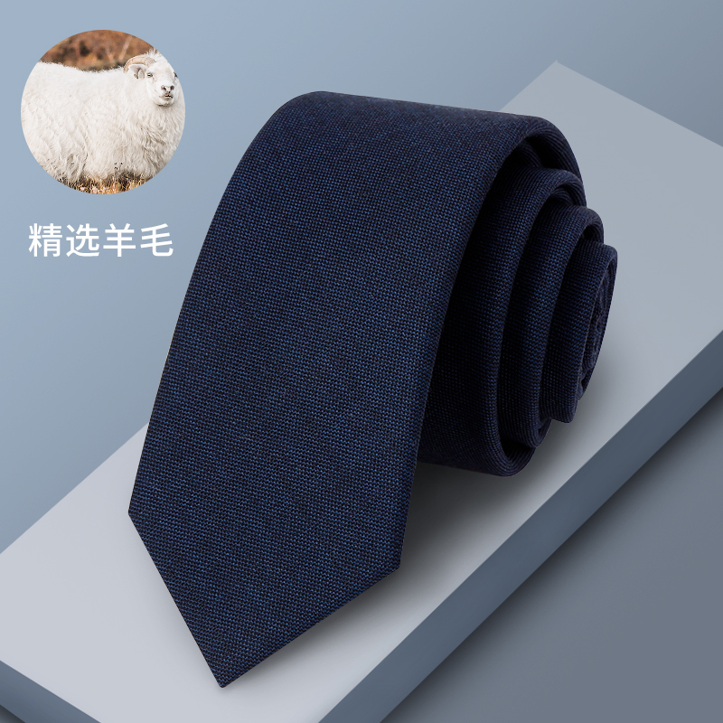 男士羊毛领带正装商务西装拉链式免打结懒人轻奢黑色手打学院风潮