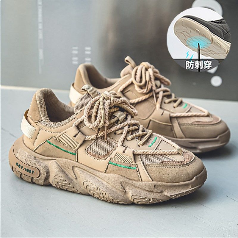 2024新款凯夫拉劳保鞋男款钢头夏季透气带钢板四季工作防砸防刺穿,居家日用,防护鞋,淘宝优惠券,粉丝福利购,淘宝优惠卷