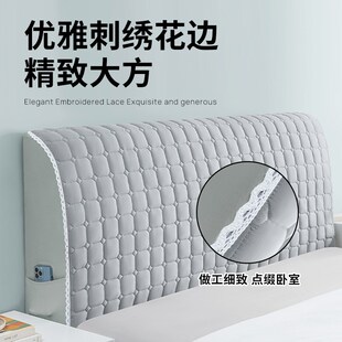 全包实木软包靠背通用万能高级感轻奢 全棉床头罩套2025年新款
