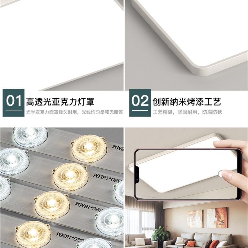 客厅灯1米2长方形新款led吸顶灯办公室灯具简约现代超亮平板大灯,家装灯饰光源,餐厅/卧室/书房吸顶灯,淘宝优惠券,粉丝福利购,淘宝优惠卷