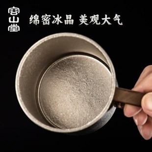 容山堂胡桃木把纯钛马克杯户外露营钛杯子办公室水杯泡茶绿茶杯