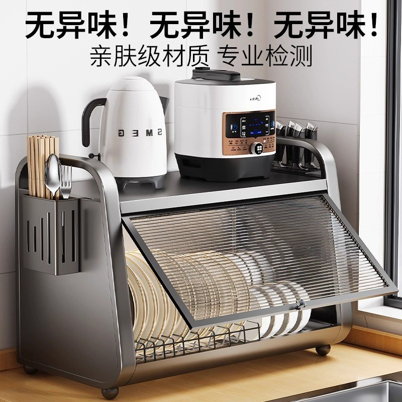 碗碟收纳架厨房置物架台面双层碗盘沥水架放碗架多功能碗筷收纳盒