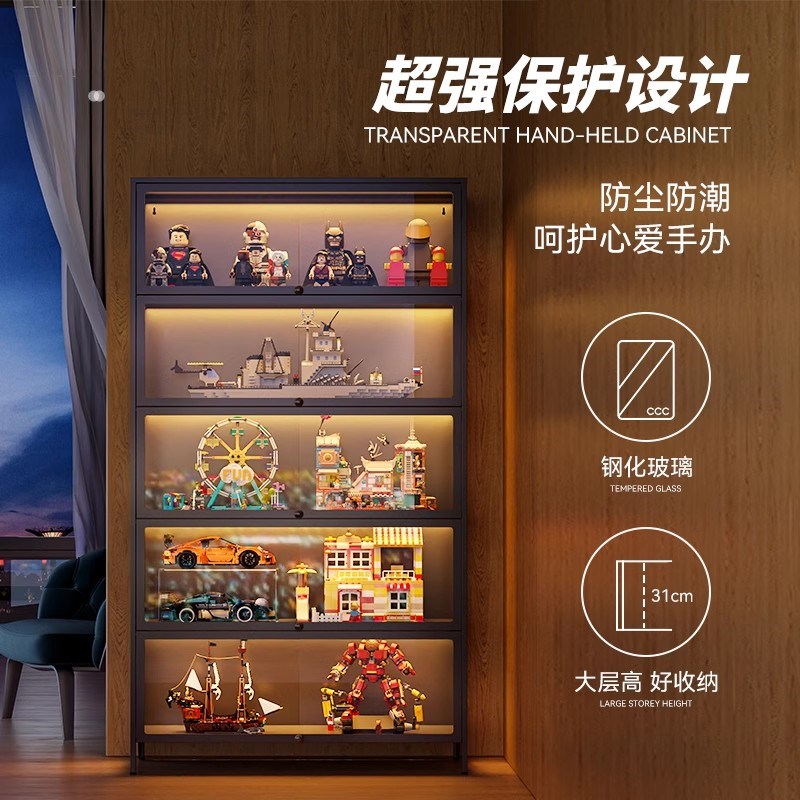 手办展示柜玻璃门痛柜防尘模型摆件陈列柜铁皮储物柜钢制收纳柜子