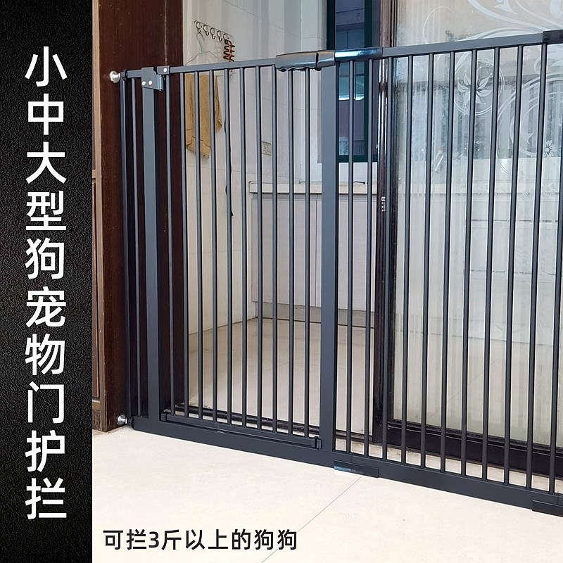 宠物猫狗围栏室内门护栏小大型犬阳台隔离栅栏金毛狗防跳栏杆笼子