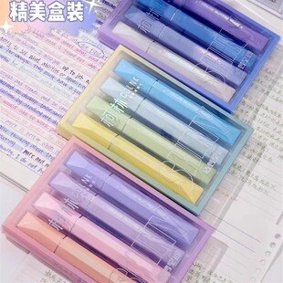 柯林彩色闪光笔荧光笔发光亮晶晶流沙银光变色做手账的手帐专用珠