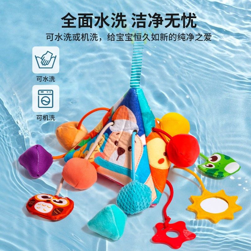 新生儿推车挂件婴儿车风铃摇铃宝宝车载床铃安抚挂饰安全座椅玩具,玩具/童车/益智/积木/模型,床铃/床挂,淘宝优惠券,粉丝福利购,淘宝优惠卷