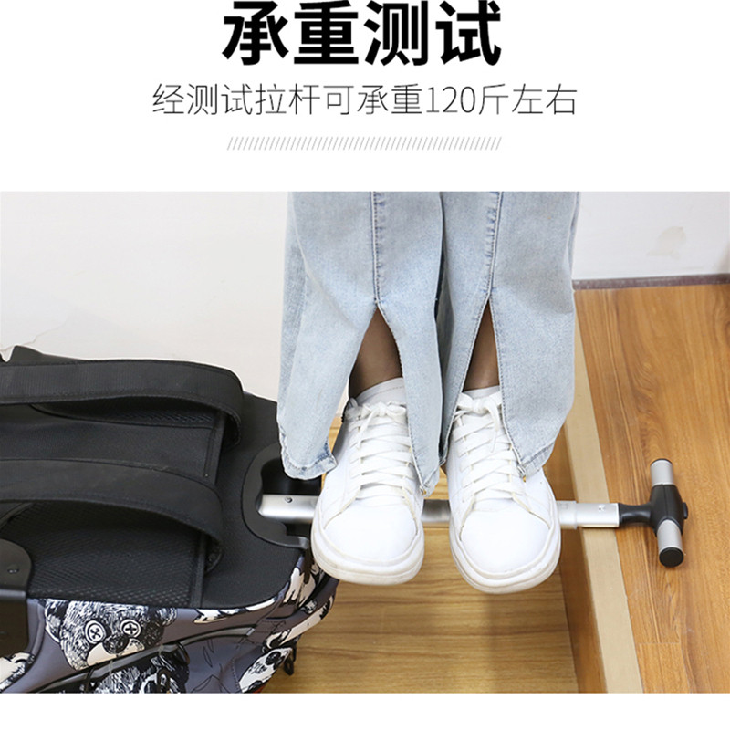 高初中学生拉杆书包超大容量爬楼梯男女通用防水双肩背静音大轮子