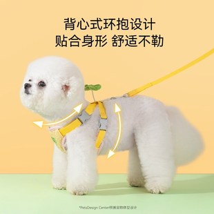 外出遛狗绳防止挣脱约克夏雪纳瑞小型幼犬用 宠物狗狗牵引绳胸背款