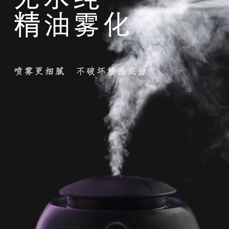 车载高颜值金属香薰机小巧设计可放杯架震动启停家用模式USB充电,生活电器,香薰机/多功能香氛机/自动加香机,淘宝优惠券,粉丝福利购,淘宝优惠卷