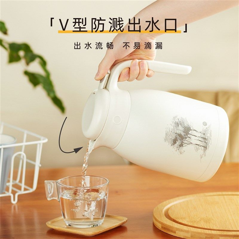 OPUS保温壶家用大容量2L热水壶316不锈钢暖瓶学生宿舍办公室茶瓶