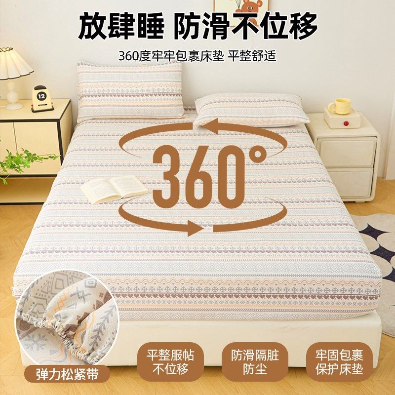 原棉老粗布床笠单件加厚席梦思床垫保护罩夏季亲肤单人床罩三件套,床上用品,床笠,淘宝优惠券,粉丝福利购,淘宝优惠卷