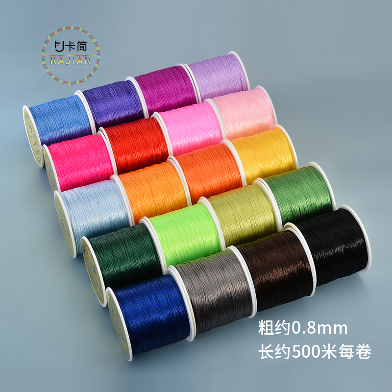 卡简手串绳弹力线耐磨手工穿珠皮筋松紧线文玩佛珠水晶手链串珠绳