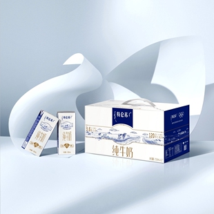 特仑苏纯牛奶整箱12盒*250ml全脂高钙营养早餐牛奶送礼11月产