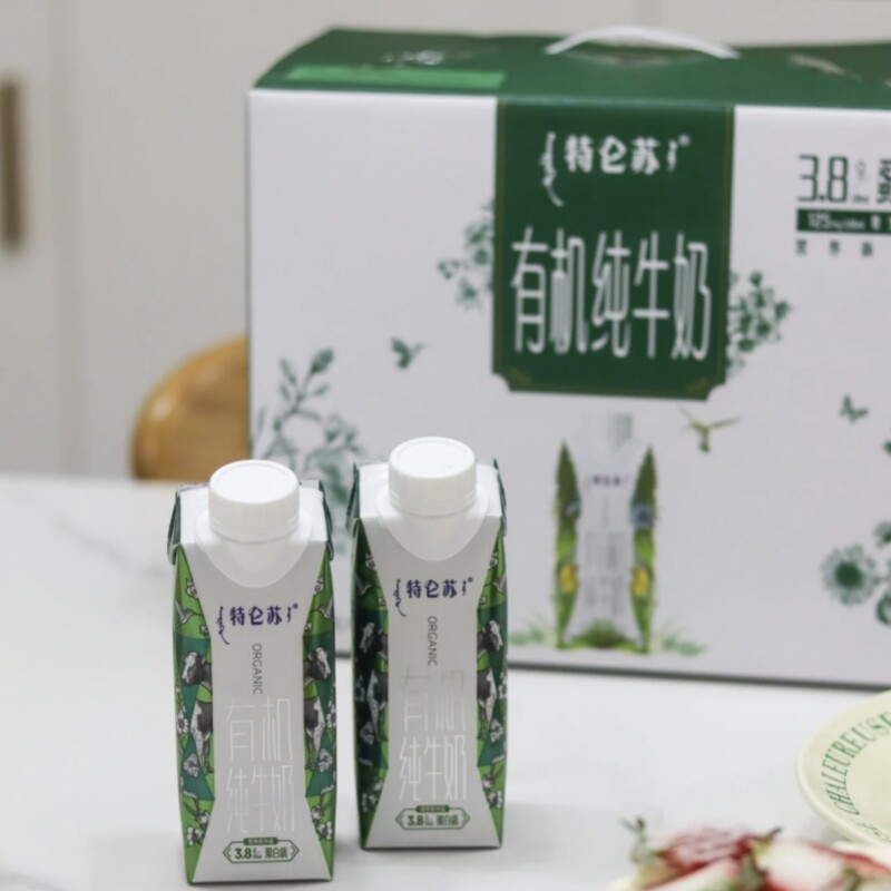 蒙牛特仑苏有机梦幻盖纯牛奶整箱