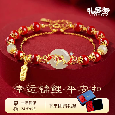 生日礼物女生实用高级感小众手串