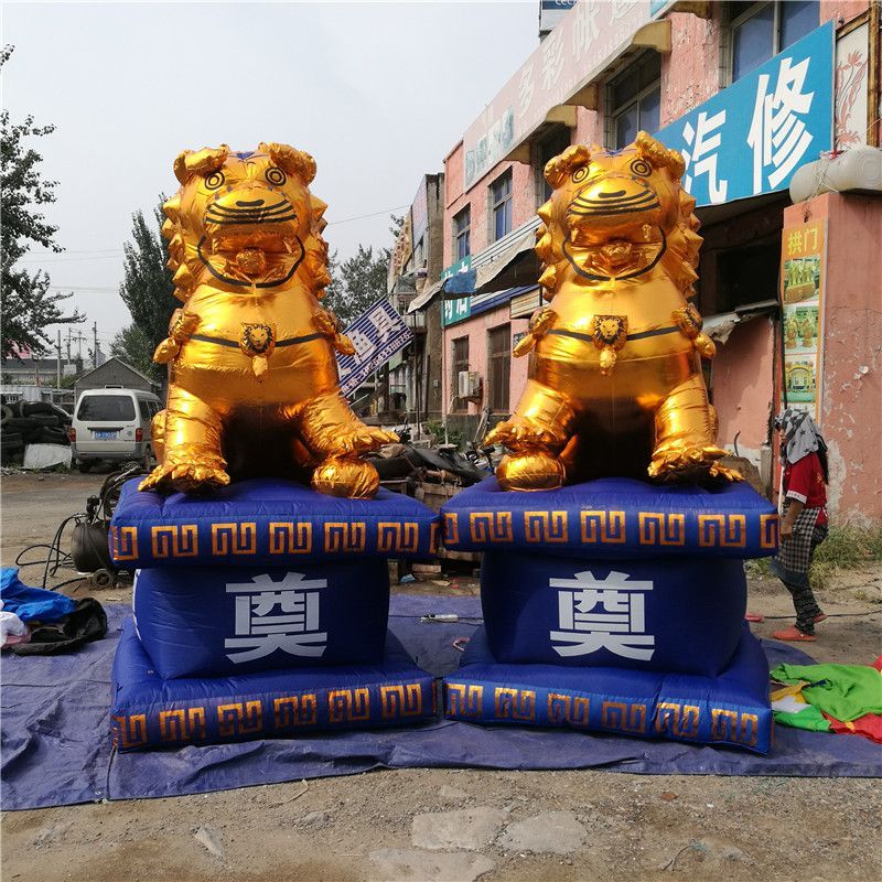 白事充气气模红白喜事丧事牌坊灵棚金狮哀悼丧事金色狮子哀悼会